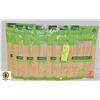 Image 1 : 7 PACKS OF WOOD STIR STICKS