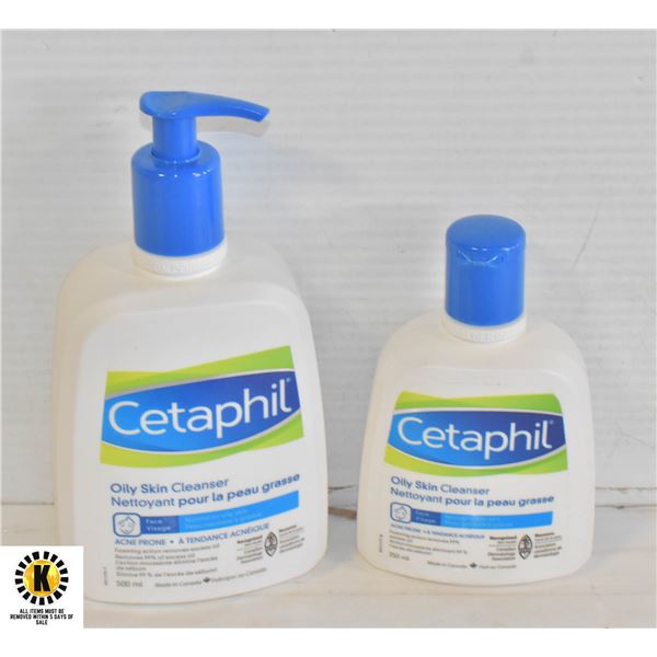 LOT OF 2 CETAPHIL OILY SKIN CLEANSER