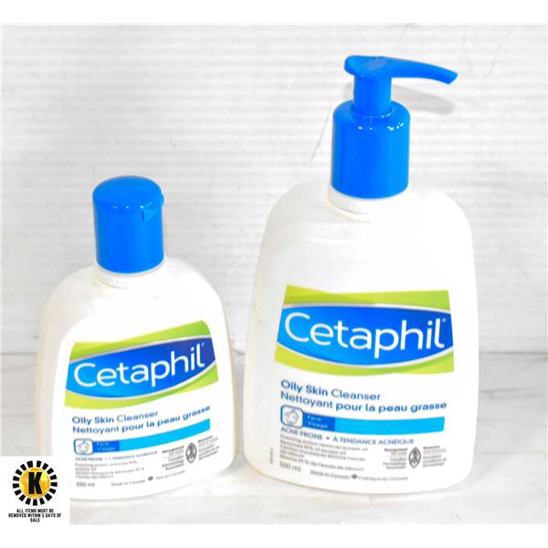 LOT OF TWO CETAPHIL SKIN CLEANSER