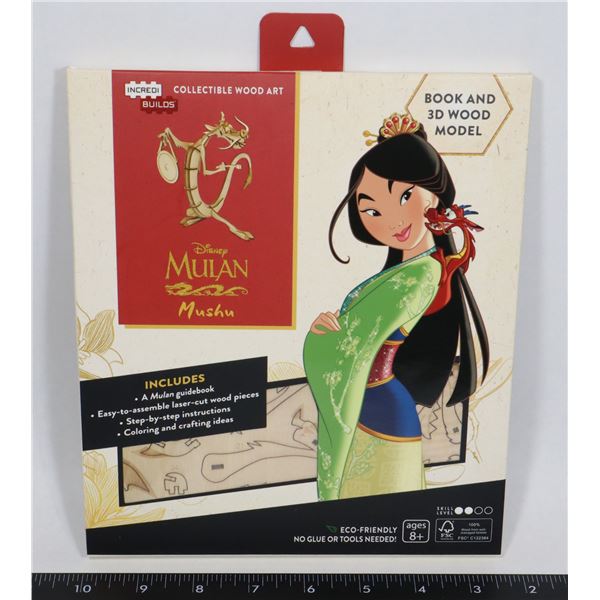 NEW DISNEY'S MULAN MUSHU BOOK AND 3D WOOD MODEL