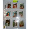 Image 1 : 9 CARDS FROM 1976 MONTREAL OLYMPICS
