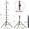 Image 2 : NEW REPACK EMART 8.5 X 10' ADJUSTABLE BACKDROP KIT