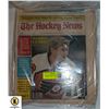 Image 1 : VINTAGE HOCKEY NEWS NHL LOT BOBBY CLARKE