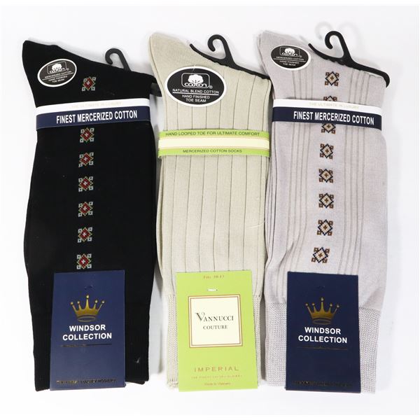 3 NEW PAIRS OF MEN'S DRESS SOCKS