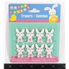 Image 1 : NEW 8 PC PACK OF BUNNY ERASERS.