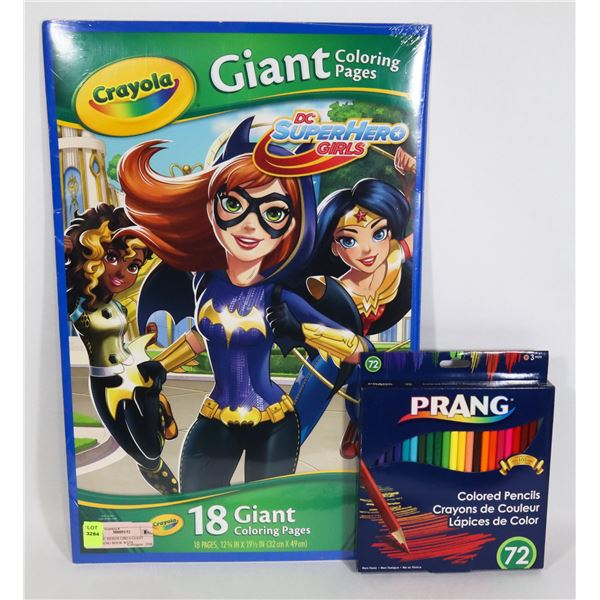 NEW DC HEROS GIRLS GIANT COLORING BOOK WITH