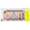 Image 1 : UNCIRCULATED 1971 CANADA 10 DOLLAR BILL
