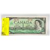 Image 1 : 1967 CANADA UNCIRCULATED ONE DOLLAR BILL