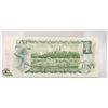 Image 2 : 1973 CANADA UNCIRCULATED ONE DOLLAR BILL