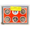 Image 1 : 1978 COMMONWEALTH GAMES COIN SET 1ST SET