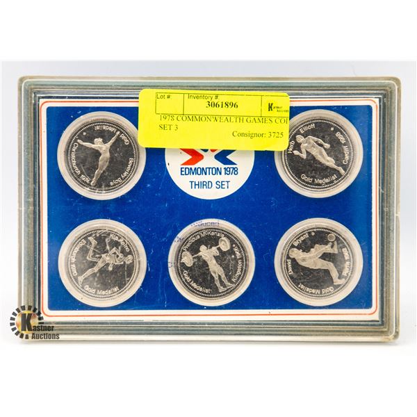 1978 COMMONWEALTH GAMES COIN SET 3RD SET