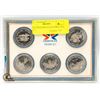 Image 1 : 1978 COMMONWEALTH GAMES COIN SET 2ND SET
