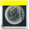Image 2 : 1985 CANADA SILVER DOLLAR SPECIMEN