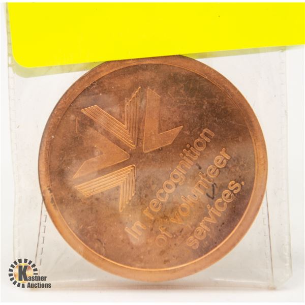 1978 COMMONWEALTH GAMES COPPER MEDAL