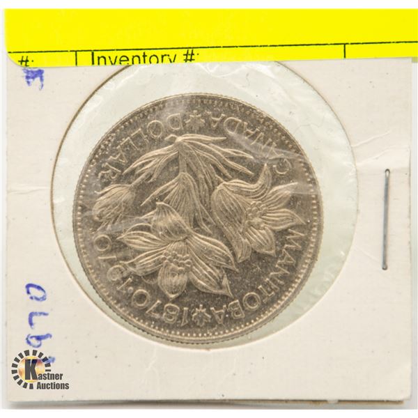 1970 CANADA 1 DOLLAR COIN