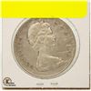 Image 2 : 1966 CANADA SILVER DOLLAR