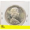 Image 2 : 1951 CANADIAN SILVER HALF DOLLAR