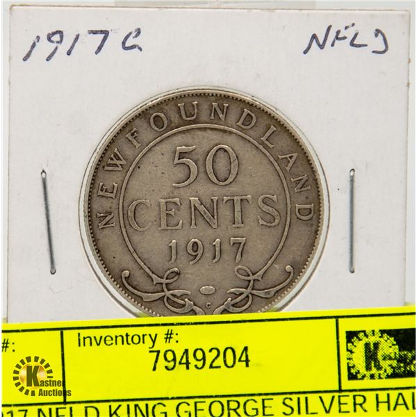 1917 NFLD KING GEORGE SILVER HALF DOLLAR