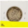 Image 2 : 1917 NFLD KING GEORGE SILVER HALF DOLLAR