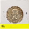 Image 2 : 1958 CANADIAN SILVER HALF DOLLAR
