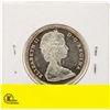 Image 2 : 1966 CANADIAN SILVER HALF DOLLAR