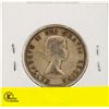 Image 2 : 1953 CANADIAN SILVER HALF DOLLAR