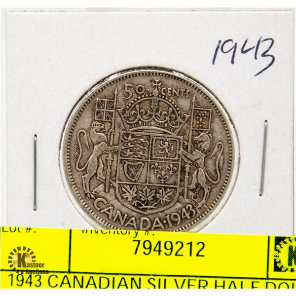 1943 CANADIAN SILVER HALF DOLLAR