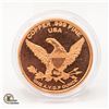 Image 2 : 21-1-OZ FINE COPPER TYRANNOSAURUS REX ROUND