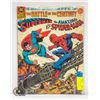 Image 1 : DC MARVEL 1ST EDITION 1976
