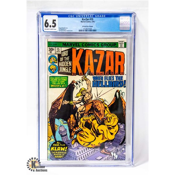 MARVEL KAZAR #15 CGC COMIC, 30 CENT PRICE VARIANT