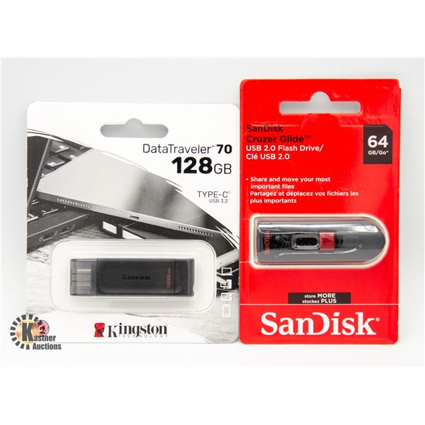 SEALED SANDISK CRUZER GLIDE