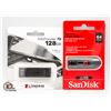 SEALED SANDISK CRUZER GLIDE