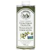 Image 1 : NEW BOTTLE OF LA TOURANGELLE ORGANIC EXTRA VIRGIN