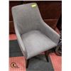 Image 1 : ESTATE SWIVEL GREY ACCENT STRUCTUBE CHAIR-ESTATE