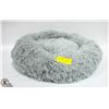 Image 1 : NEW SMALL ROUND PET BED