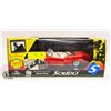 Image 1 : SOLIDO 1:18 DIE CAST SIGNATURE SERIES