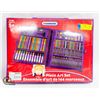 Image 1 : NEW 144 PIECE ART COMPLETE CASE SET