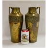 Image 1 : PAIR ANTIQUE HAMMERED HIGH RELIEF BRASS VASES