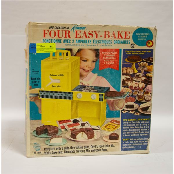 VINTAGE 1960'S EASY BAKE OVEN TURQUOISE MODEL