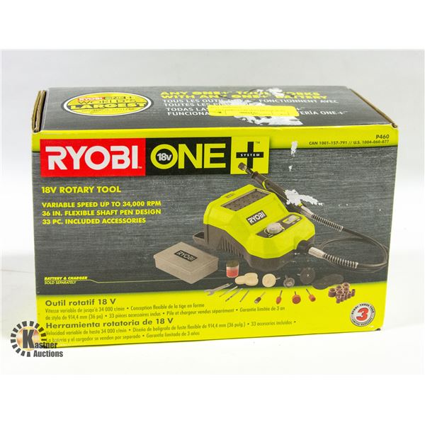 NEW RYOBI ONE 18V CORDLESS