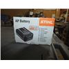 Image 1 : Stihl AP Battery