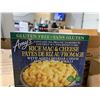 Image 2 : Amy's Gluten Free Rice Mac & Cheese 12x255g