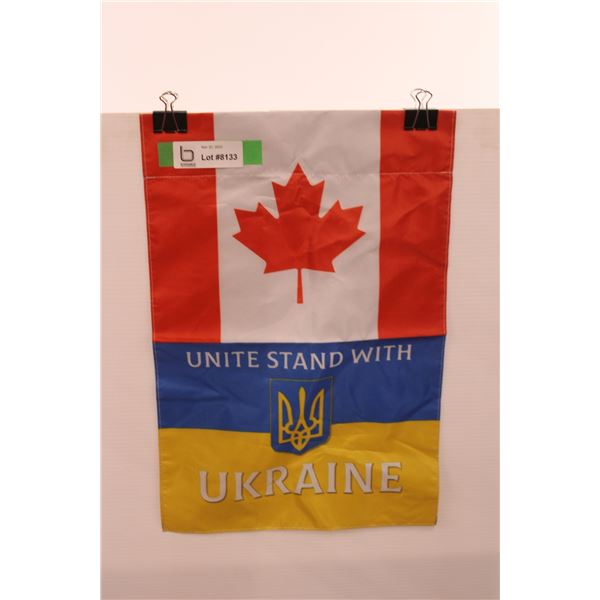 Ukraine Canadian Banner