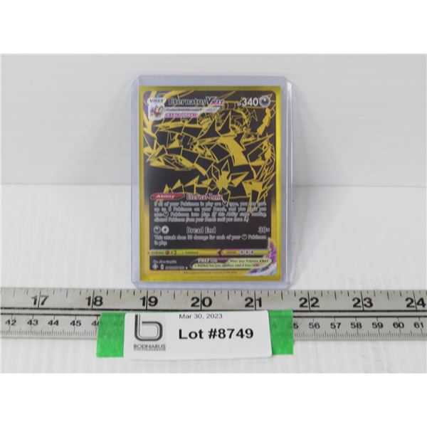 (1) Eternatus V Max Pokémon Card in Sleeve