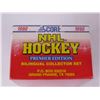Image 2 : 1990 NHL Hockey Premier Edition 445 Bilingual Player cards (unopened)