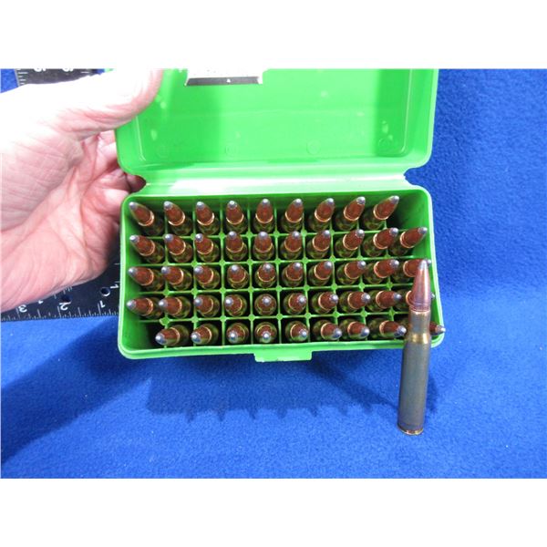 30-06 Sprg Reloads - Case-Gard Tub of 49