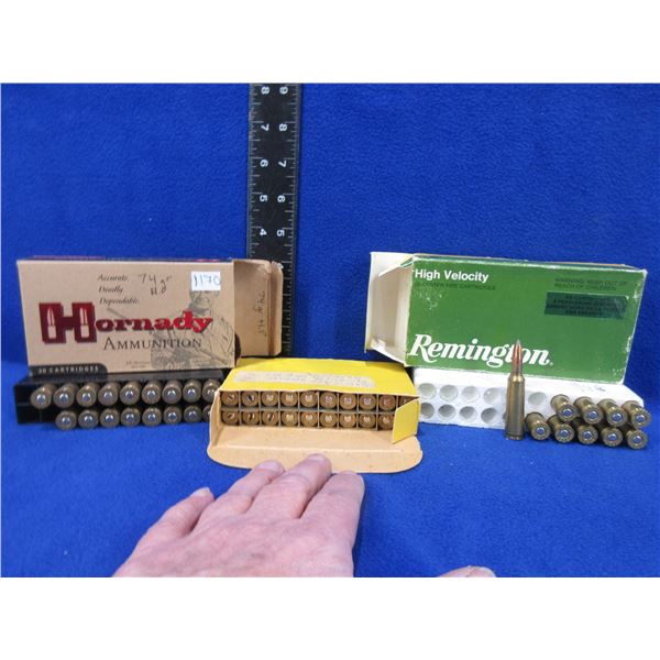 250 Savage Reloads - Box of 20, Box of 17, Box of 10