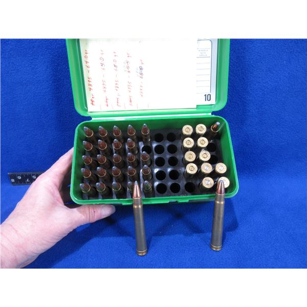 375 H&H Magnum Reloads - Box of 27 + 11 Brass