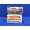 Image 2 : 38-40 180gr SP Winchester SuperX Cartridges