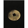 Image 2 : Lot Of Chinese Coins/Discs